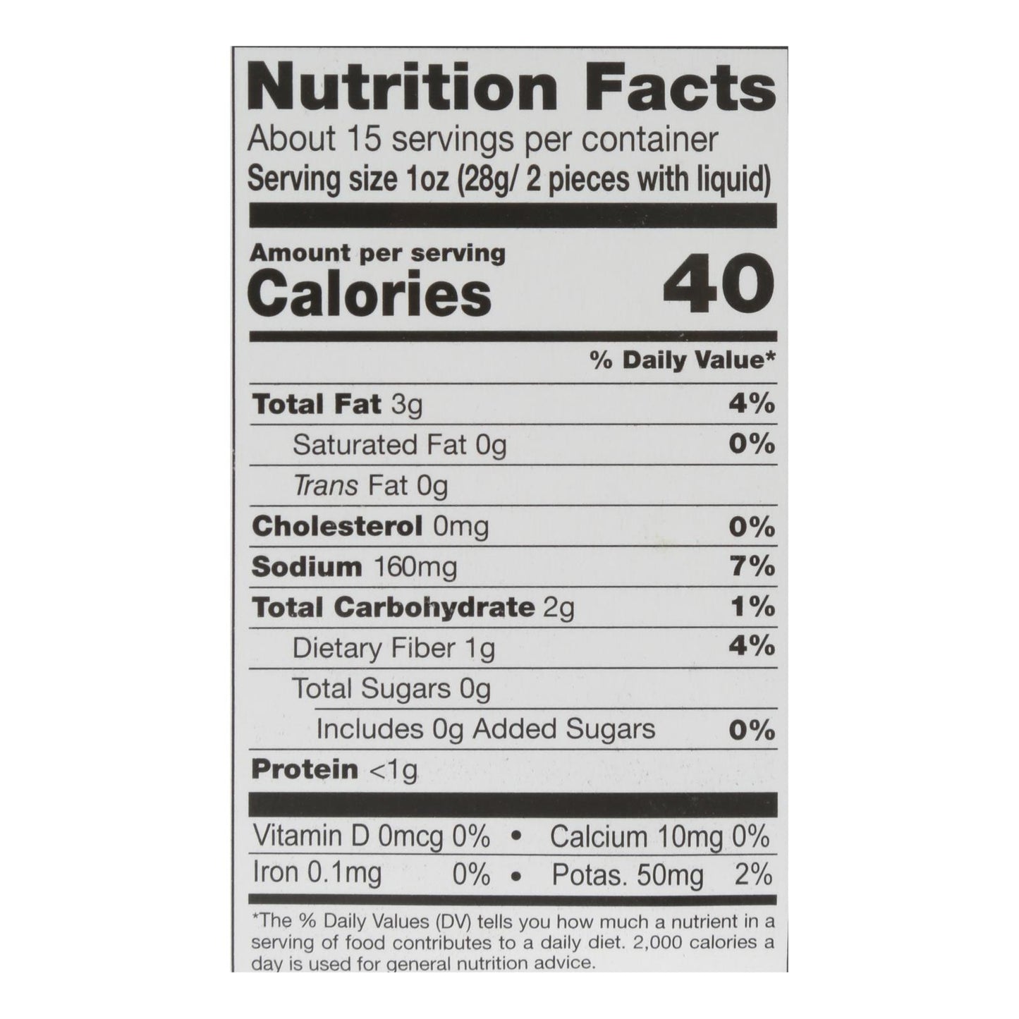 Cucina & Amore - Artichoke Qrtrs Marinate - Case Of 6 - 14.5 Oz